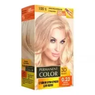 Гель-фарба для волосся "Славия" тон блонд капуччино (код відтінку 023)