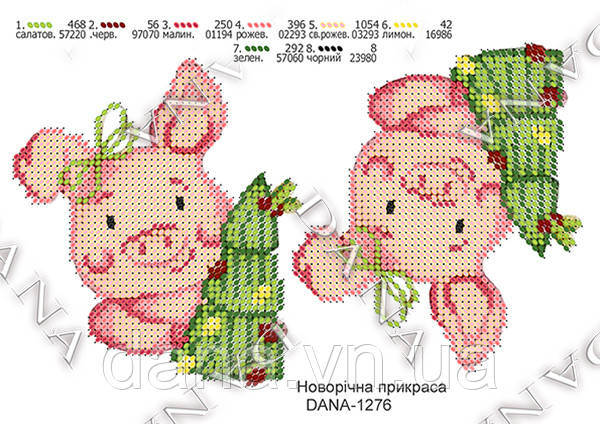 Схема для вишивки бісером Новорічна прикраса