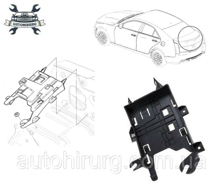 Кронштейн блока запобіжників Cadillac ATS 20935456