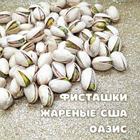 Нова ціна