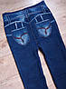 Джеггінси-лосіни жіночі, безшовні на хутрі під джинс 46-50 р., фото 6