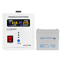 Комплект резервного живлення для котла LogicPower ДБЖ 500 + мультигелевая батарея 590W