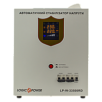 Стабілізатор напруги LP-W-33500RD (20100Вт / 7 ступ)