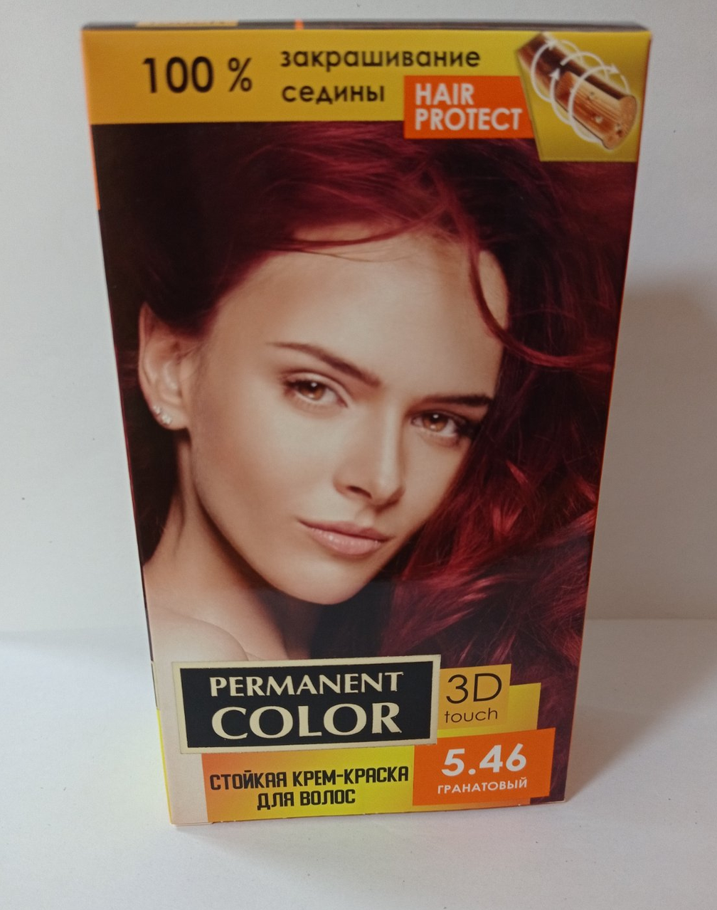 Гель-фарба для волосся "Славия" тон гранатовий (код відтінку 546)