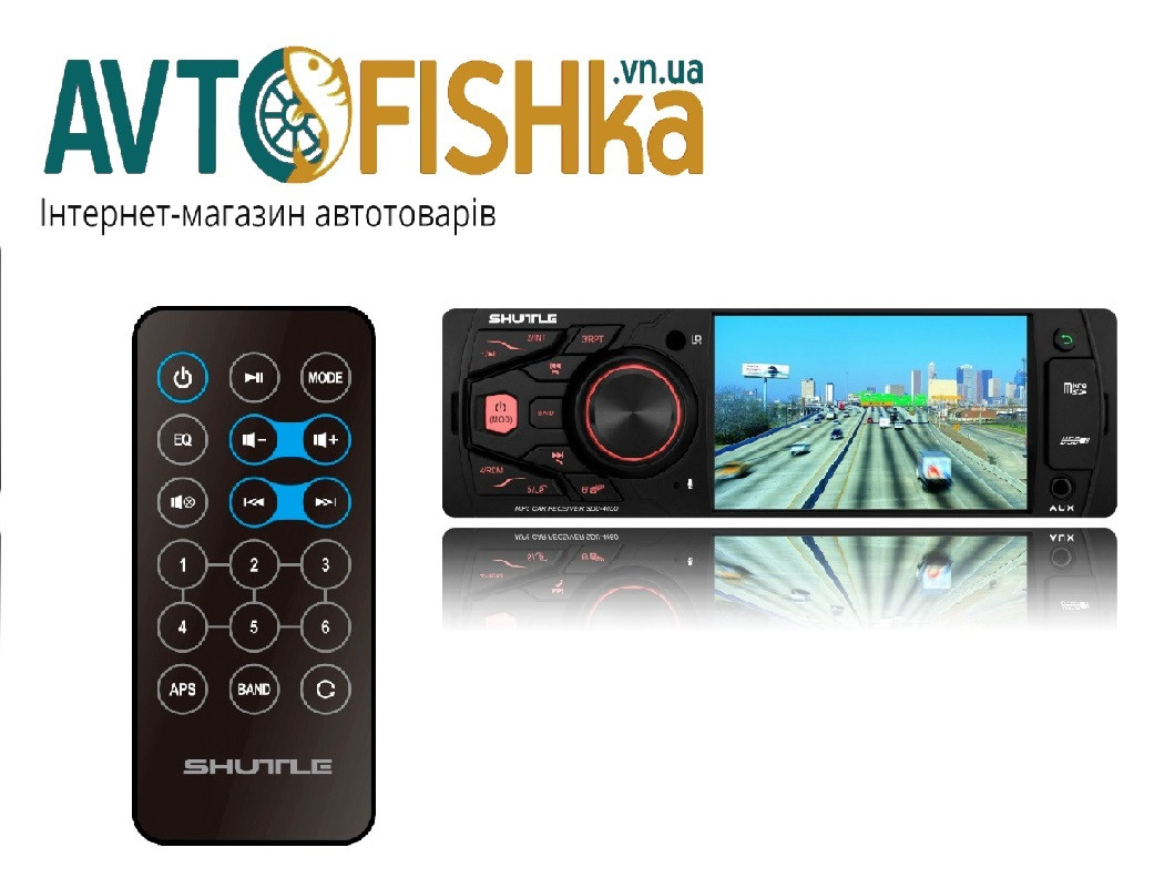 Мультимедіа ресивер Shuttle SDU-4050 Black/Green