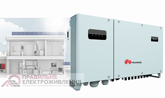 Мережеві і гібридні інвертори Grid tie з генерацією в мережу