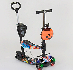 Самокат 5в1 Best Scooter арт.15600