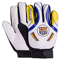 Перчатки вратарские для футбола подростковые Barcelona FB-0028-03 5 размер