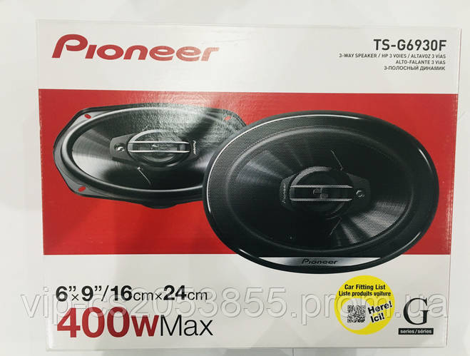 Pioneer TS G6930F 6 9 cm 4 oM 440w 4way ID 1475983036