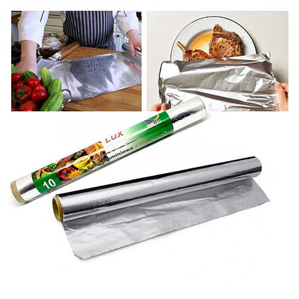 Фольга SokіlPack 10 харчова 28 см, фото 1