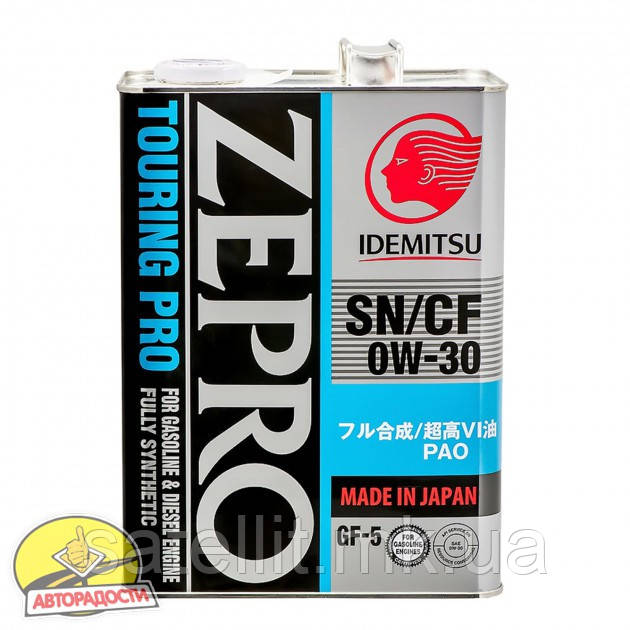 Олива моторна IDEMITSU ZEPRO 0W30 4L Touring PRo, SN/GF-5 (3615041)