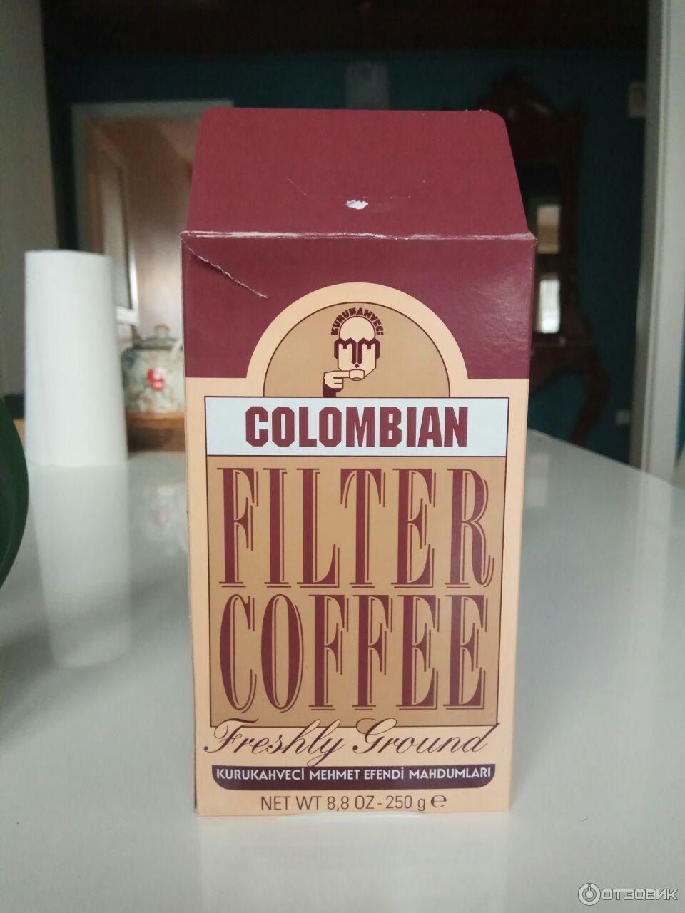 Колумбийский фильтр кофе молотый качественный натуральный Colombian Filter Coffee 500 грамм - фото 3 - id-p584480777