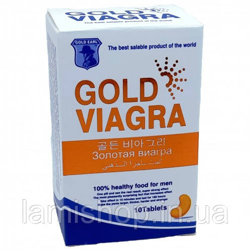 Strongest Viagra