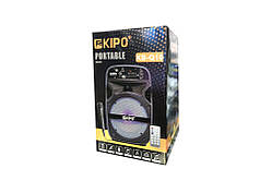 Колонка міні-валіза KIPO KB-Q10