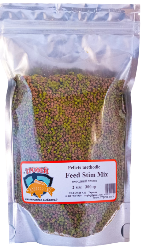 Пелетс Трофей метод "Feed Stim Mix" 2 мм. 300 гр.