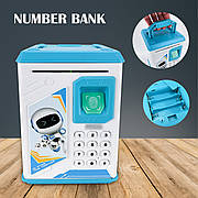 Дитяча скарбничка сейф з ультрафіолетом кодовим замком і відбитком пальця Robot BODYGUARD