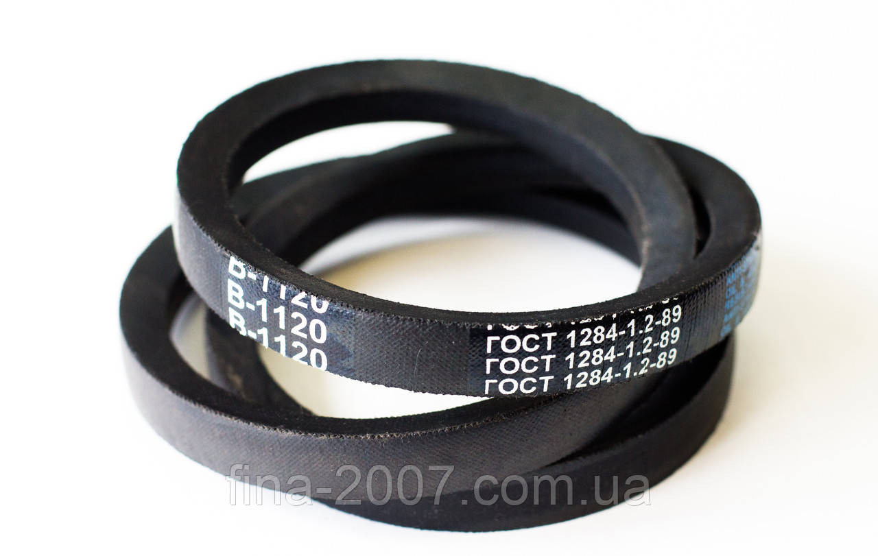 Ремінь В(Б)-1120
