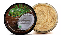 Скраб для тела Wokali Coconut Body Scrub с экстрактом кокоса WKL151 300 мл