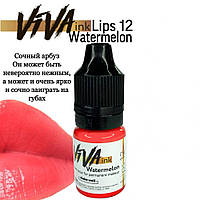 Пігмент Viva Lips 12 Watermelon для перманентного макіяжу, 6мл