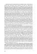 Книга «Нарис історії України. Формування модерної нації XIX-XX століття». Автор - Ярослав Грицак, фото 9