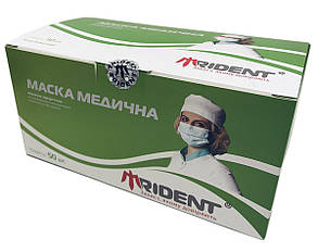 Медичні маски Trident 3-шарові FFP2 (50 шт.) – захист від вірусів та бактерій