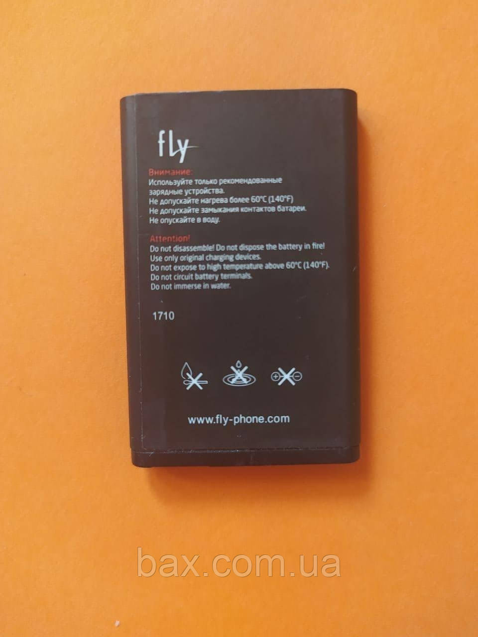 Аккумулятор BL6430 для Fly FF180 оригинал (ID#1476083886), цена: 105 ?,  купить на Prom.ua