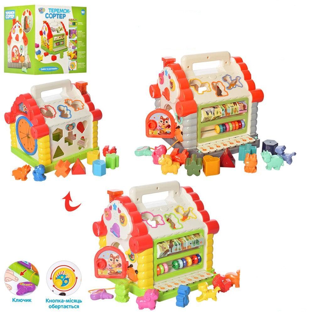 Розвиваюча дитяча музична іграшка "Теремок Сортер" Limo Toy 9196