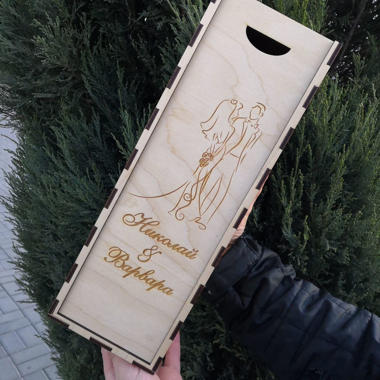 Коробка для вина 100х90х32см 3мм