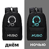 Дефект! Фосфорний рюкзак шкільний портфель чоловічий жіночий світиться Music, фото 7