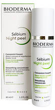 Bioderma Sebium Night Peel Нічний пілінг для обличчя Биодерма Себиум