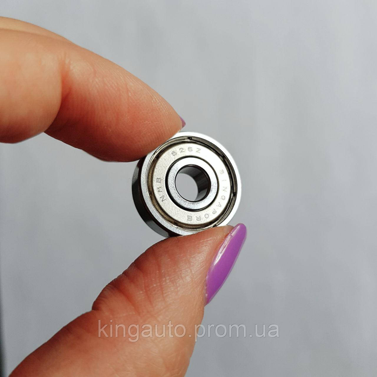 Nmb fidget cheap spinner
