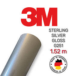 3M 1080 Gloss Sterling Silver G251