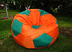 Крісло-м'яч мішок м'який пуф для сидіння для дому, вулиці діаметр 80 см Оксфорд, фото 2