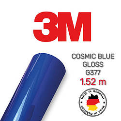 3M 1080 Gloss Cosmic Blue G377