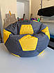 Крісло-м'яч м'який пуф для сидіння для дому, вулиці діаметр 80 см Велюр, фото 3