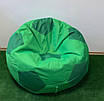 Крісло мішок у вигляді м'яча м'який пуф для дому, вулиці діаметр 100 см Велюр, фото 7