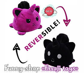 Чарівна двостороння іграшка забавний «Єдиноріг» дозволить дитині весело провести час