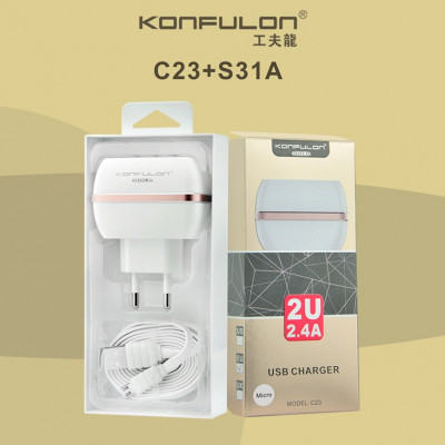 Мережевий зарядний пристрій Konfulon (C23 + S31A) 2в1 5V / 2.4 A + USB кабель micro - білий