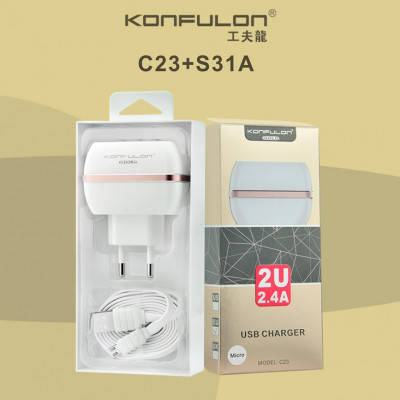 Мережевий зарядний пристрій Konfulon (C23 + S31A) 2в1 5V / 2.4 A + USB кабель micro - білий, фото 1
