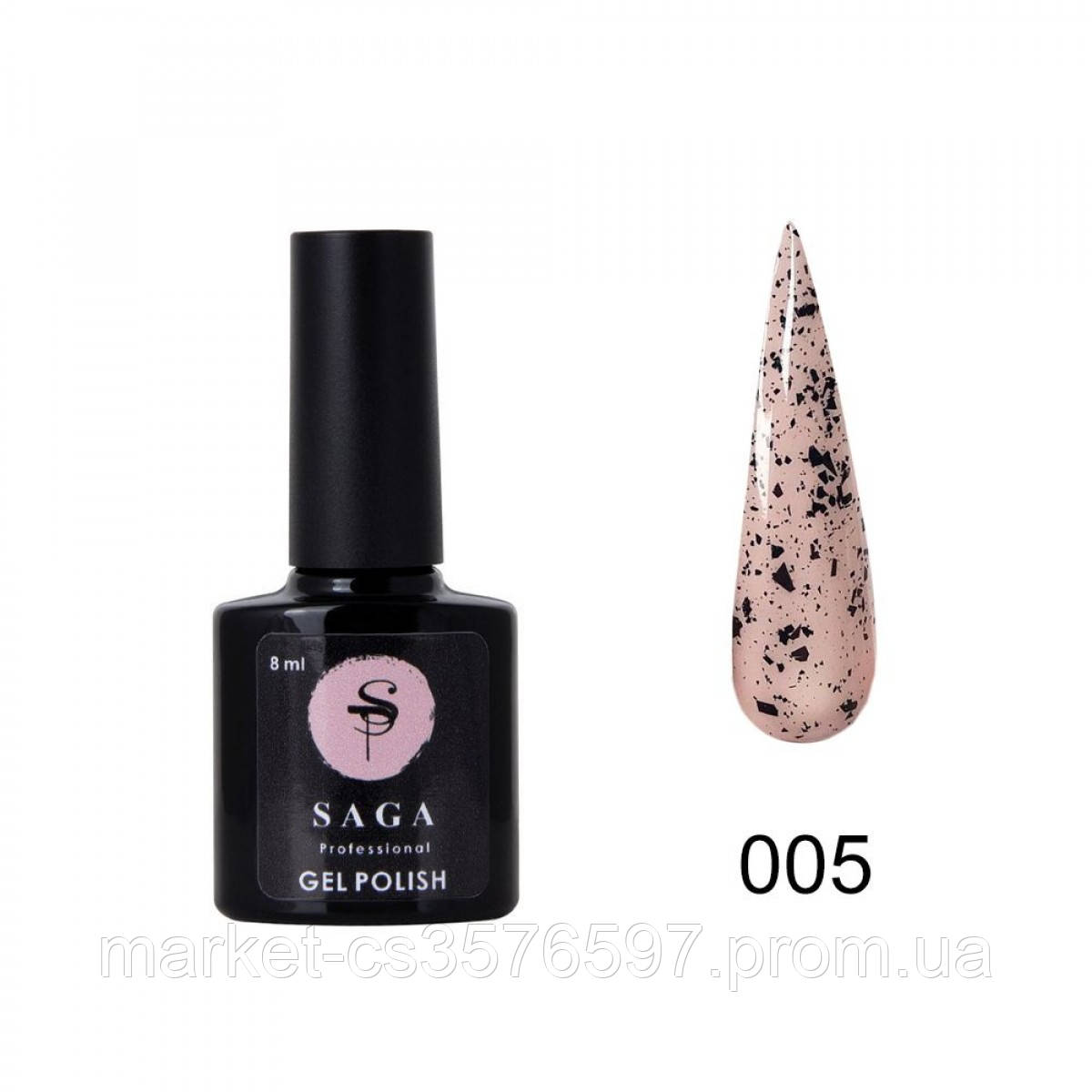 Топ без липкого шару Saga Professional TOP №05, 8 мл пластівці