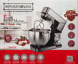 Кухонний комбайн, планетарний міксер, тістоміс Royalty Line RL-PKM 2500.472.10 Silver (10л, 2500Вт, Швейцарія), фото 7