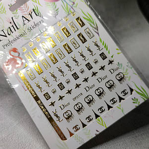 015 силіконовий стикер DP3118