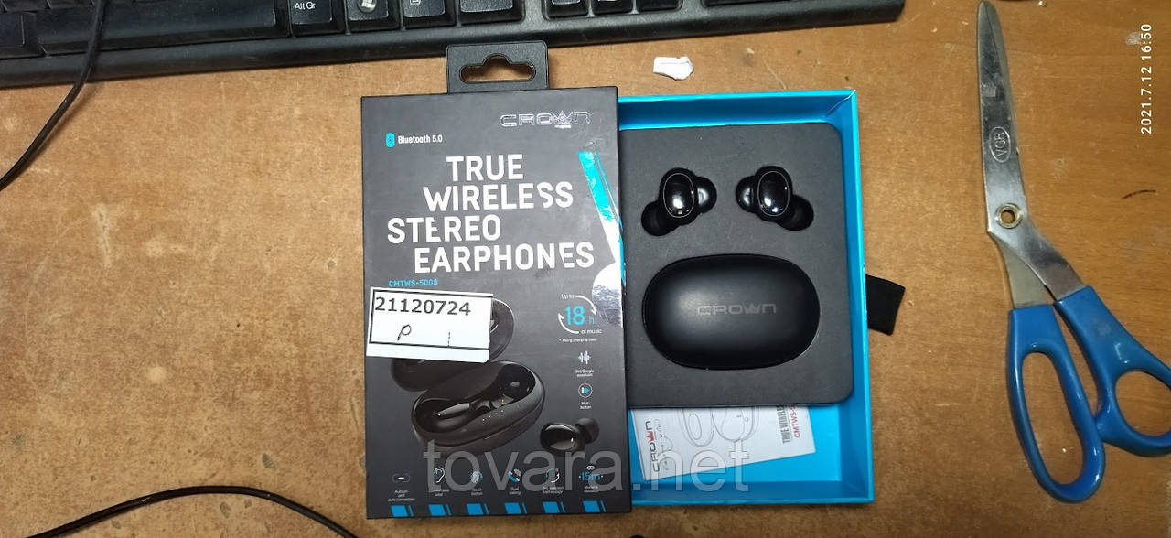 Бездротові навушники Crown CMTWS-5003 No 21120724