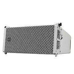 Активний модуль лінійного масиву RCF HDL 26-A (White)