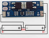 Модуль BMS 2S 8A 7.4V Контролер Li-Ion Заряджання Розряджання Плата Захисту, фото 2
