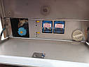 Фронтальна посудомийна машина Empero EMP.500-380, фото 2