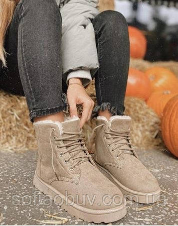 Черевики утеплені хутром Lion, фото 1