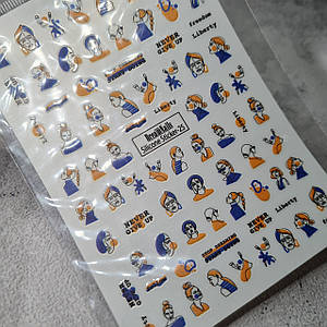 041 силіконовий стикер укр. тема