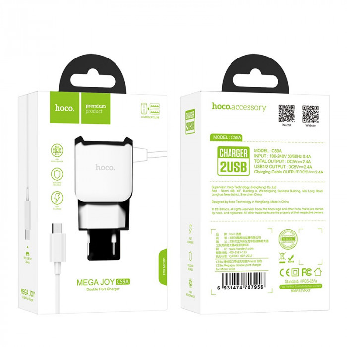 Мережевий зарядний пристрій Hoco C 59А (2USB 2.4 A) з цільним кабель micro - білий