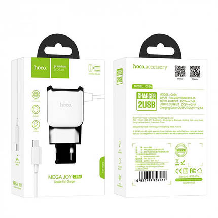 Мережевий зарядний пристрій Hoco C 59А (2USB 2.4 A) з цільним кабель micro - білий, фото 1